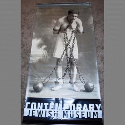 Houdini Banner - Jewish Museum Tour