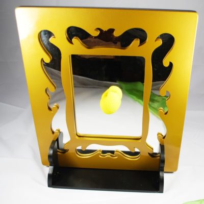 Schwartzman Magic Mirror 1986