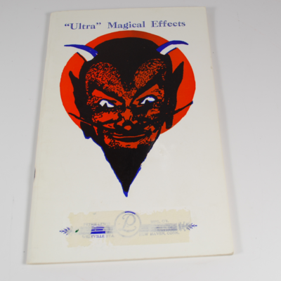 Petrie and Lewis Catalog from 1954