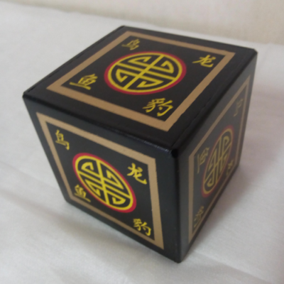 Michael Baker Pivoting Die Box (aka Shenanigan Die Box) - Image 2