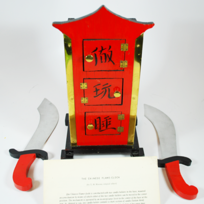 Vintage Ed Massey's Original Chinese Flame Clock