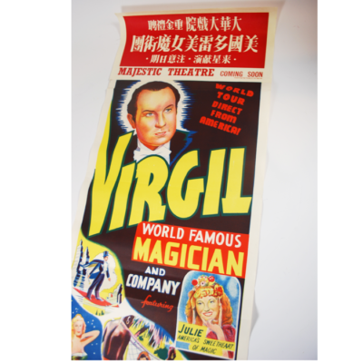 Virgil Indian Rope Trick Panel with show date from 1950’s World Tour: from his own trunk. only one! - Image 2