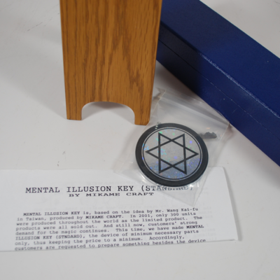 MIkame Mental Illusion Key (standard version) - Image 3