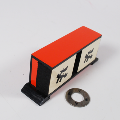 Alan Warner Chinese Change: scarce early painted prop - Image 4