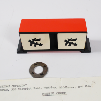 Alan Warner Chinese Change: scarce early painted prop
