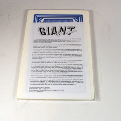 Ton OsGiant Monte by Magic Land *NEW Factory Sealed