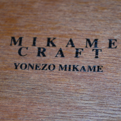 Mikame Prediction Board: long unavailable: as new - Image 4