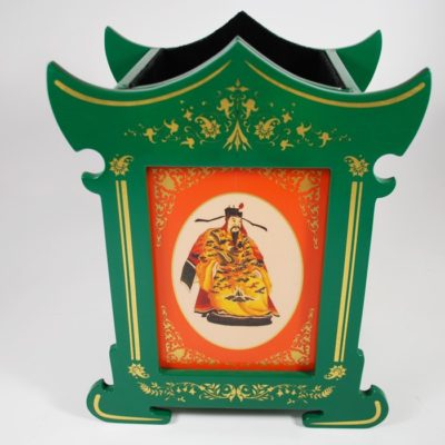 Milson Worth Pagoda: one of a kind made for Bill King