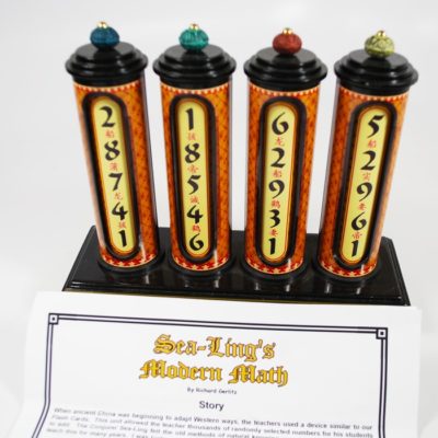 Sea Ling's Modern Math: Richard Gerlitz: rare - Image 4