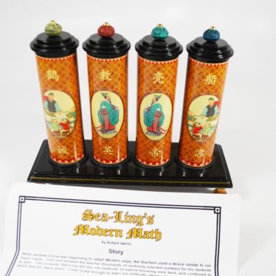 Sea Ling's Modern Math: Richard Gerlitz: rare - Image 5
