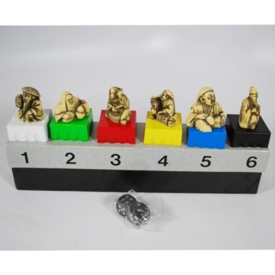 Eckhard Boettcher’s  Buddha Mystery: scarce German limited edition  prop