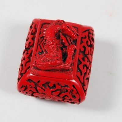 Sea-Ling's "Whispering Dragons": Richard Gerlitz: Scarce - Image 3