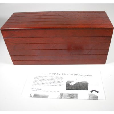 Mikame Craft Production Box: long unavailable