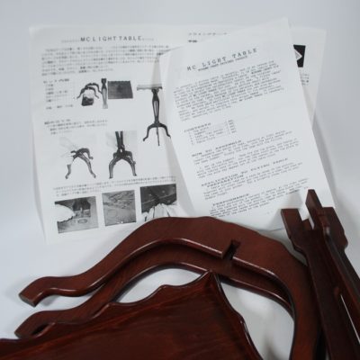 Mikame Light (floating) Table - Image 4