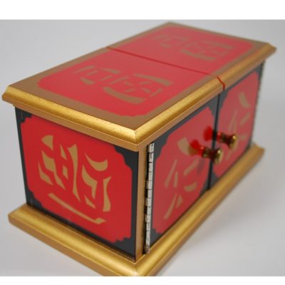 Owen Oriental Die Box: mint! - Image 3