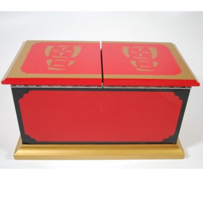 Owen Oriental Die Box: mint! - Image 4