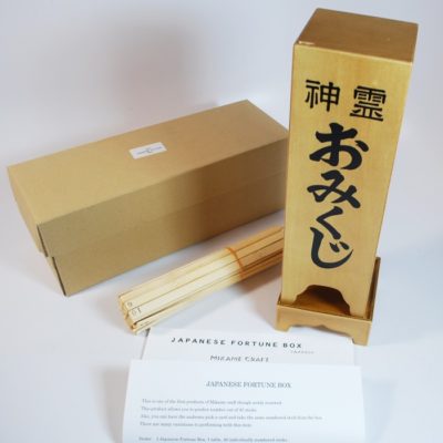 Mikame Japanese Fortune Box: no longer made