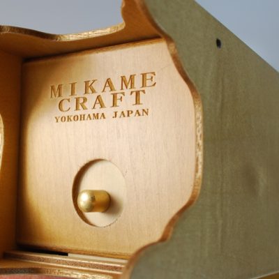 Mikame Japanese Fortune Box: no longer made - Image 4