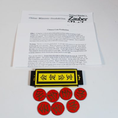 Chinese Coin Production: Eckhard Boettcher and Thomal Pohle: Circa 1992 Rare! - Image 2
