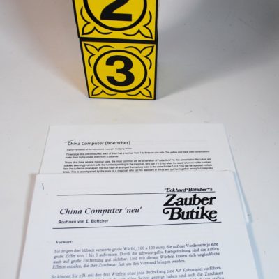 China Computer by Edward Boettcher - Image 3