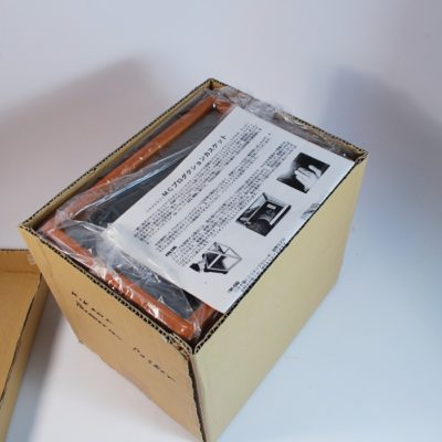 Mikame Production Casket: new and mint! - Image 2