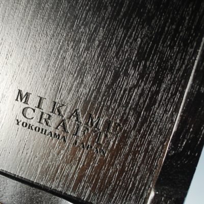 Mikame Production Casket: new and mint! - Image 7