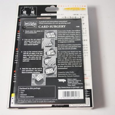 Tenyo Card Surgery T-255 - Image 2