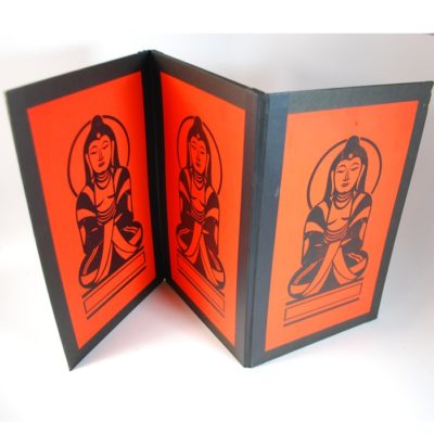 Ickle Pickle Flexible Mirror and Grants Temple Screen (circa 1960 but as new!) - Image 2