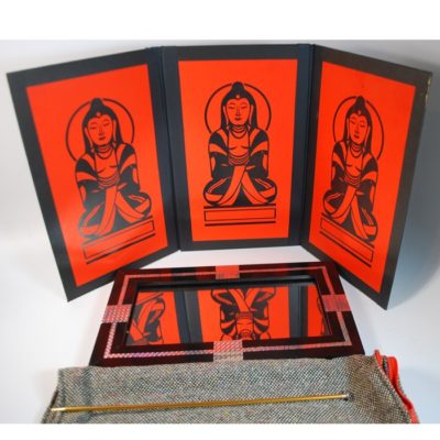 Ickle Pickle Flexible Mirror and Grants Temple Screen (circa 1960 but as new!)