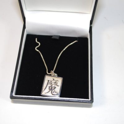 The Necklace by Max Krause - Image 3