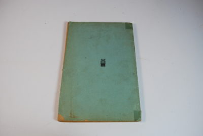 E. M. Vernelo Catalogue: Chicago 1901 - Image 4