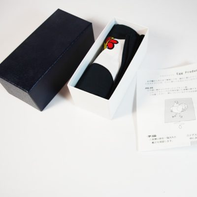 Mikame Egg Production Napkin; new in box - Image 2