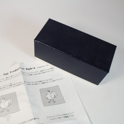 Mikame Egg Production Napkin; new in box - Image 3