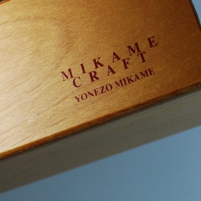 Mikame Genii Tube: Mint! - Image 4