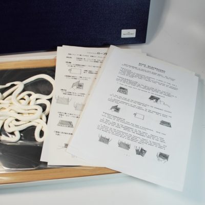 Mikame Rope Black Board: New still in MFG wrap! Long unavailable - Image 4
