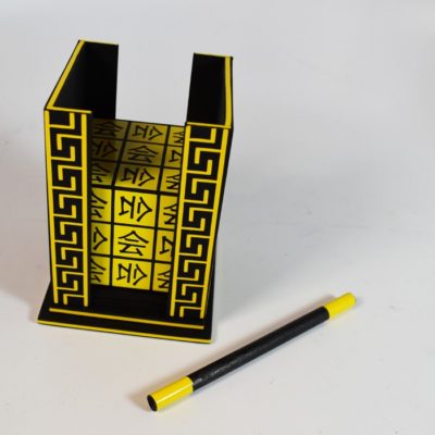 Thomas Pohle China Block Mystery: long sold out