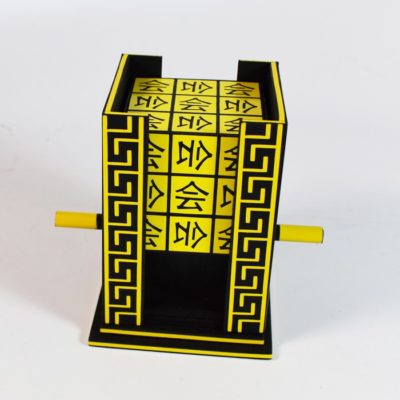 Thomas Pohle China Block Mystery: long sold out - Image 2