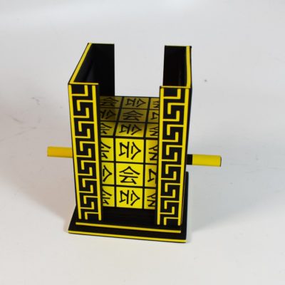 Thomas Pohle China Block Mystery: long sold out - Image 3