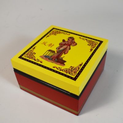 Oriental Nest of Boxes by Michael Baker: one man locked nest of boxes: sold out! - Image 5