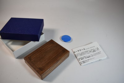 Mikame Changing Card Case 2009 and no longer made - Image 7