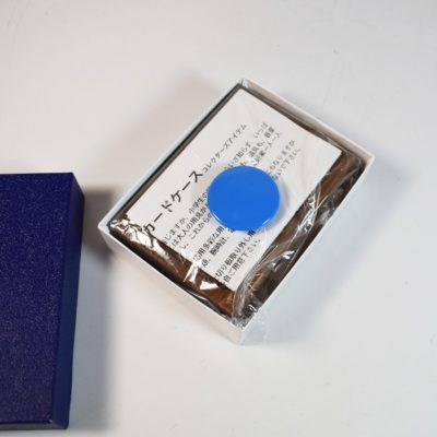 Mikame Changing Card Case 2009 and no longer made - Image 4