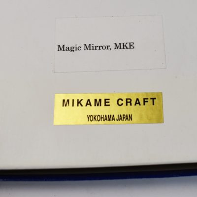 Mikame Magic Mirror: new in box - Image 5