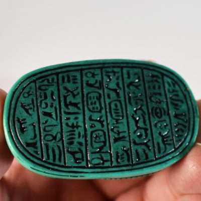 The Scarab from Magic Wagon: 2010 - Image 4