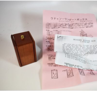 Mikame Wooden Wonder Box - Image 2