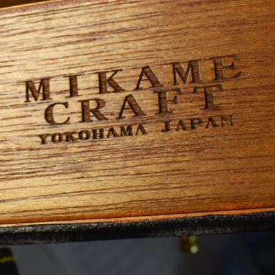 Mikame Silk Cabinet Box: no longer made - Image 4