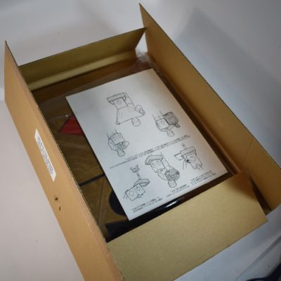 Mikame Casino Box: new and long unavailable - Image 2
