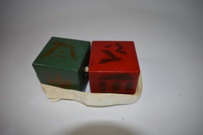 2 Vintage Effects: Hung Block by Sterling Magic and Ching Soo Firecracker by Petrie and Lewis - Image 2