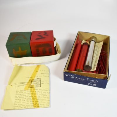 2 Vintage Effects: Hung Block by Sterling Magic and Ching Soo Firecracker by Petrie and Lewis