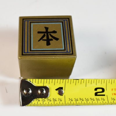 Taytelbaum’s Mini Gozinta Boxes: scarce! - Image 3