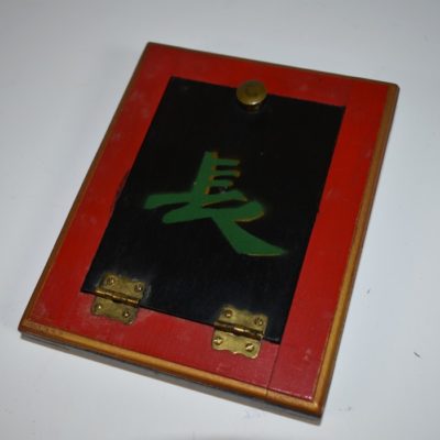 Thayer Card Frame